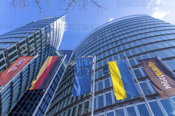 E.ON Headquarters, Group Headquarters in Essen-Rüttenscheid, North Rhine-Westphalia, Germany,