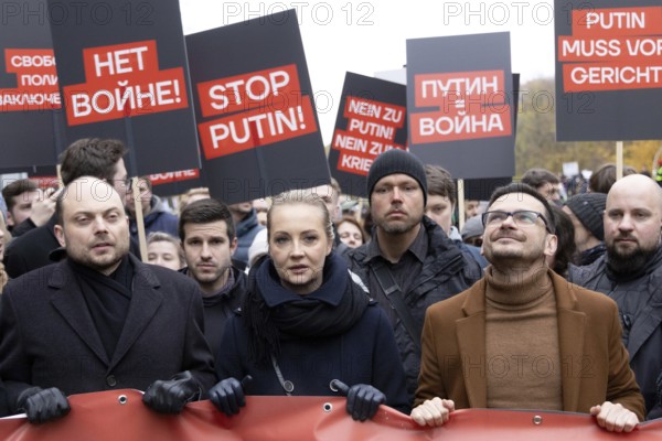 Berlin, Germany, 17 November 2024: Vladimir Kara-Mursa, Yulia Navalnaya and Ilya Yashin during an