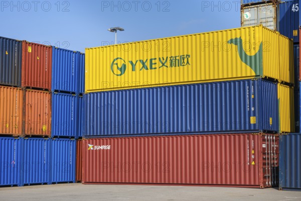 Duisburg, North Rhine-Westphalia, Germany, Port of Duisburg, container port, duisport logport, two