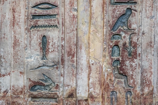 Hieroglyphs, false door, tomb of Ptahschepses, also Ptah-schepses, ancient Egyptian official and