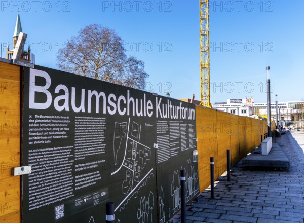 Nursery Kulturforum, open-space garden installation, Sharounplatz, Berlin, Germany, Europe