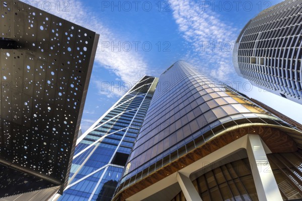 Australia scenic Sydney downtown skyline panorama and financial business center near Opera House.