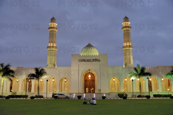 Sultan Qaboos Mosque at dusk, classical Medina architecture, Salalah, Orient, Oman, Asia