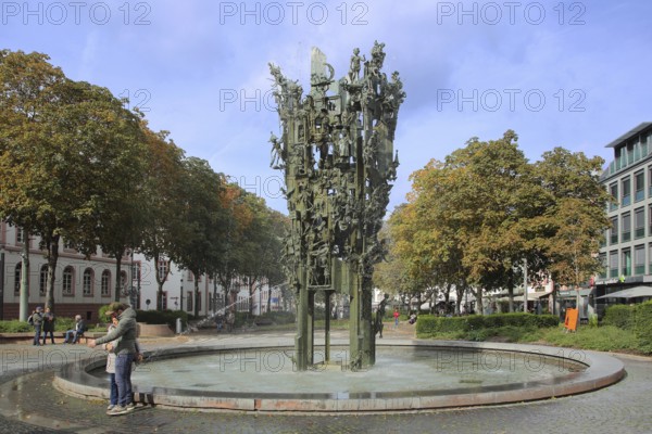 Carnival fountain by Blasius Spreng 1963, carnival, fountain, carnival, sculpture, figures, water
