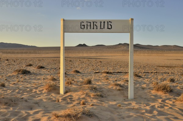 Sign at former railway station of Aus, Karas Region, Namibia, Africa