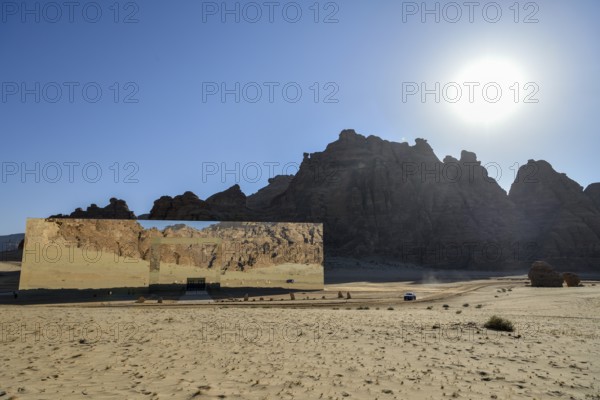 Maraya, mirrored event hall in the middle of the desert, AlUla, Medina Province, Saudi Arabia,