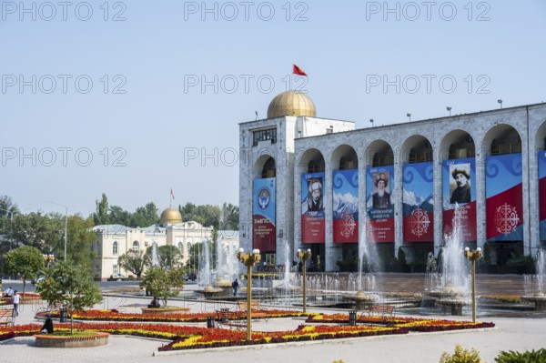 Ala-Too Square, in Bishkek, Kyrgyzstan, Asia