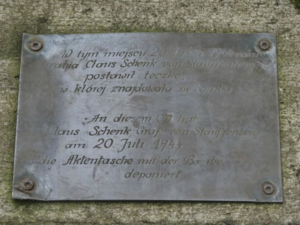 Memorial plaque for the Hitler assassin Claus Schenk Graf von Stauffenberg at the Wolf's Lair (also