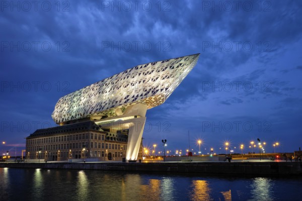 ANTWERP, BELGIUM, MAY 27, 2018: Antwerp port administration headquarters, designed by famous