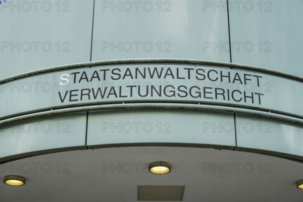 Local Court, Administrative Court, Kirchstraße, Moabit, Mitte, Berlin, Germany, Europe