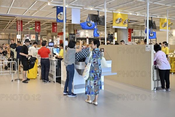 Ikea tills