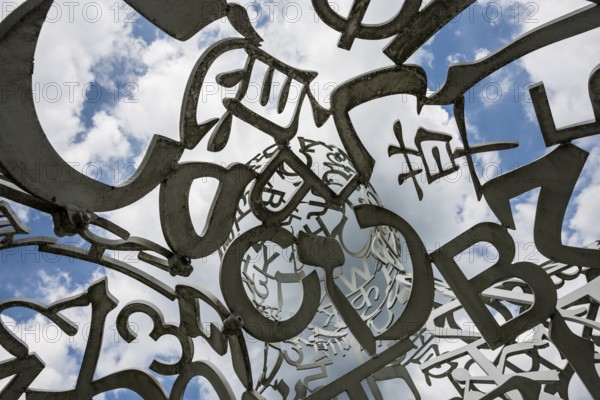 Würth Museum 2, sculpture We by Jaume Plensa, typography, letters, signs, Gaisbach, Künzelsau,