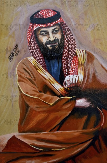 Painting by Saudi artist Maha Alkafi of Crown Prince Mohammed bin Salman Al Saud, Al-Safah Square,