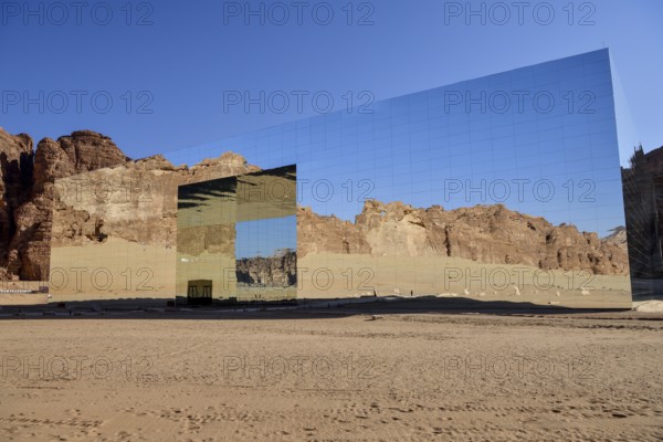 Maraya, mirrored event hall in the middle of the desert, AlUla, Medina Province, Saudi Arabia,