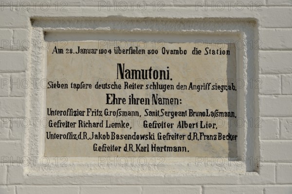 Entrance sign at namutoni, Etosha National Park, Namibia, Africa