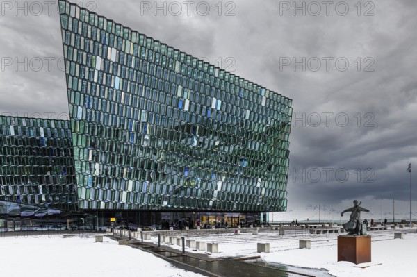 Glass facade, Harpa Concert Hall and Congress Centre, Reykjavik, Reykjanes Peninsula, Sudurnes,