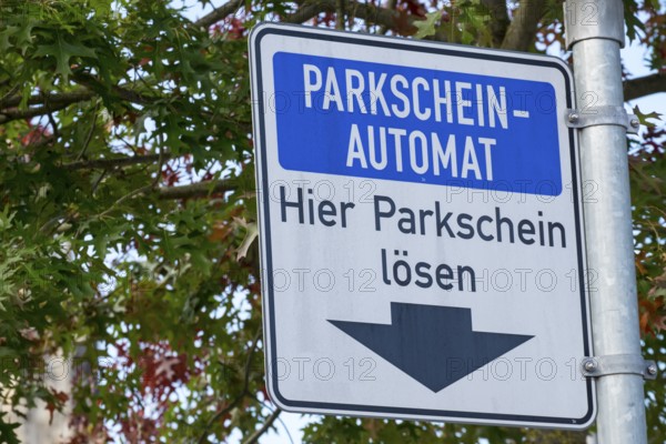 Parking ticket machine sign