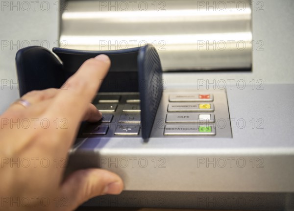 ATM