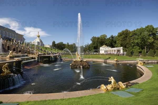 St. Petersburg Russia. Peterhof Palace