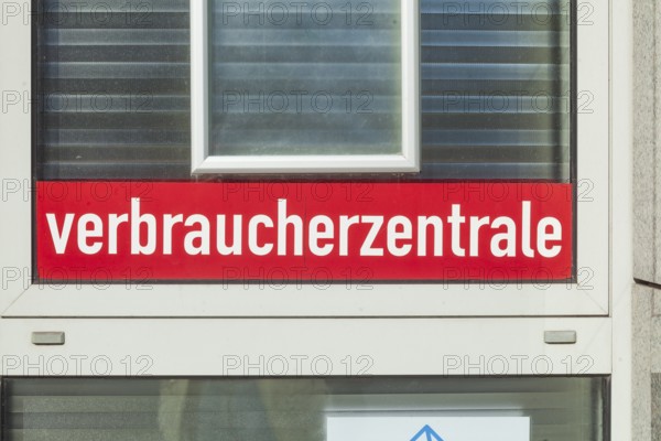 Consumer advice centre sign, Hamburg, Germany, Europe