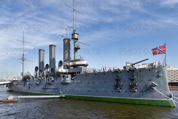 St. Petersburg Russia. Cruiser Aurora