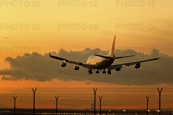 Cargo plane lands in Frankfurt
