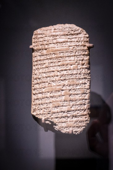 Tablet with cuneiform text, missive of a Babylonian king, clay, reign of Amenhotep IV/Akhenaten,