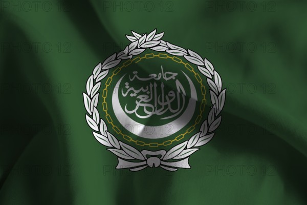 A ruffled fabric flag of Arab League