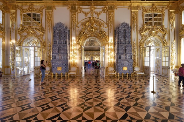St. Petersburg Russia. Catherine Palace Tsarkoe Selo in Pushkin