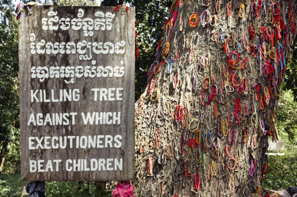 Choeung Ek Killing Fields in Phnom Penh Cambodia