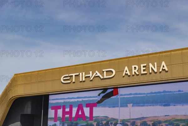 A picture of the Etihad Arena