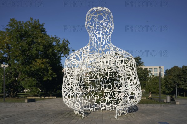 Body of Knowledge, sculpture by Jaume Plensa, Theodor W. Adorno-Platz, Westend Campus, Goethe
