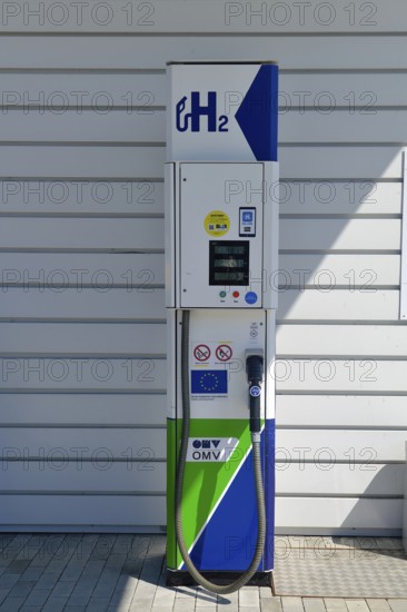 Hydrogen filling station, Munich, Bavaria. Germany