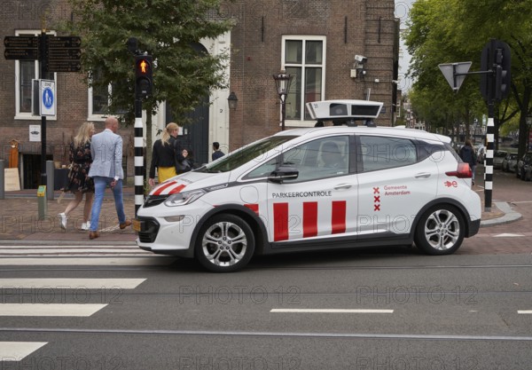 Surveillance, Parking, Amsterdam, North Holland, Netherlands