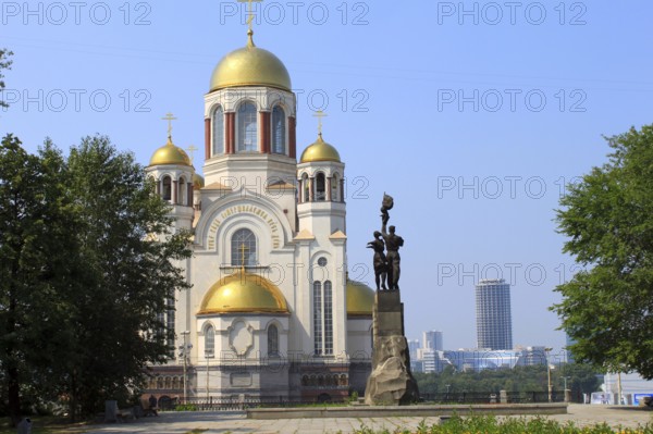 Cathedral of the Holy Blood, Ekaterinburg, Siberia, Church of the Blood, Church of All Saints,