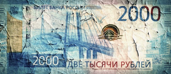 Symbolic image on the subject of inflation in Russia
