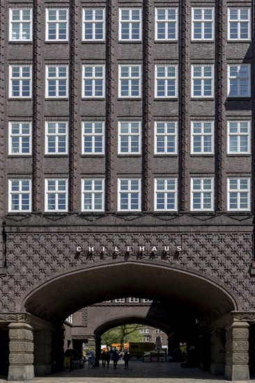 Detail of the Chilehaus with passage through Chilehaus building, Kontorhausviertel, UNESCO World