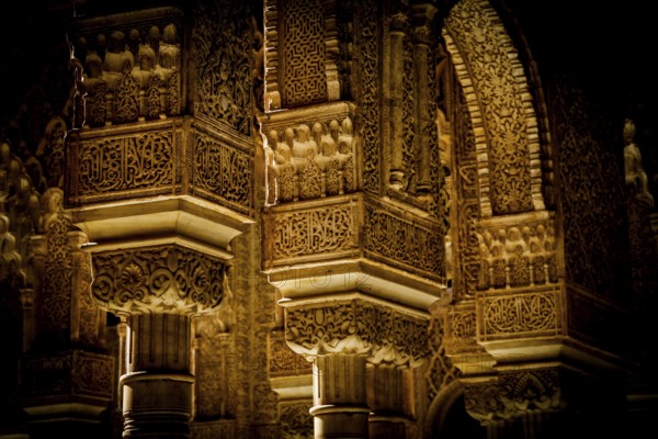 Moresque ornaments from Alhambra Islamic Royal Palace, Granada, Spain. 16th century