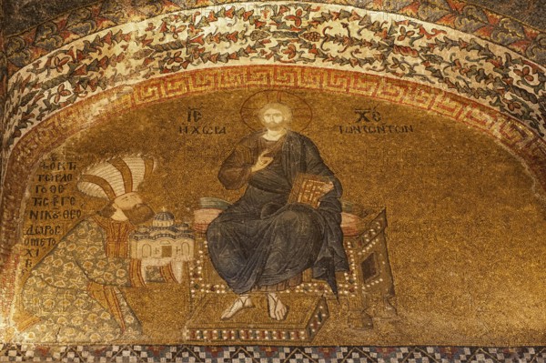 Theodoros Metochites presents the model of the renovated Chora Church to Christ Pantokrator, Chora