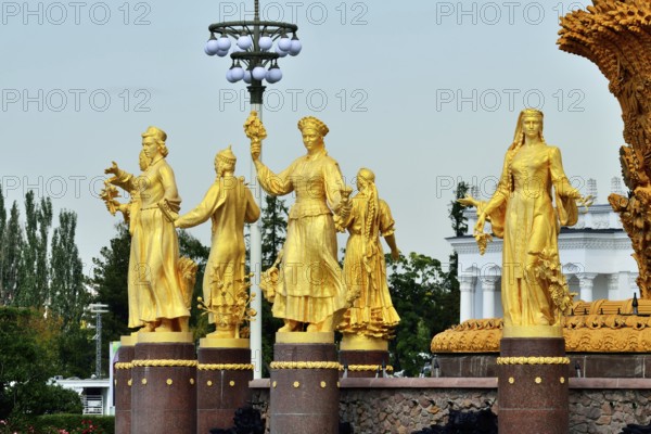 Moscow, Russia, august 12, 2019: The Peoples Friendship, Friendship of Nations, fountain with