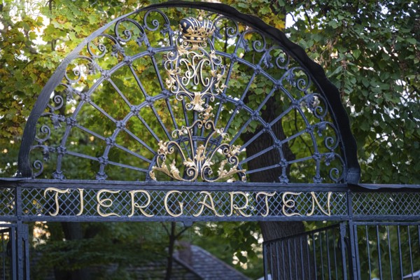 Entrance gate to Schönbrunn Zoo, Vienna, Austria, Europe