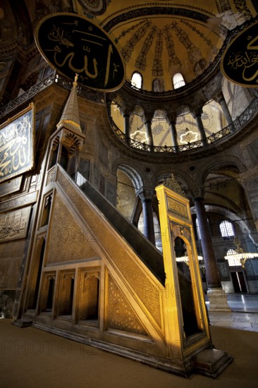 Haghia Sophia. Haghia Sophia is a former Orthodox patriarchal basilica, later a mosque and now a