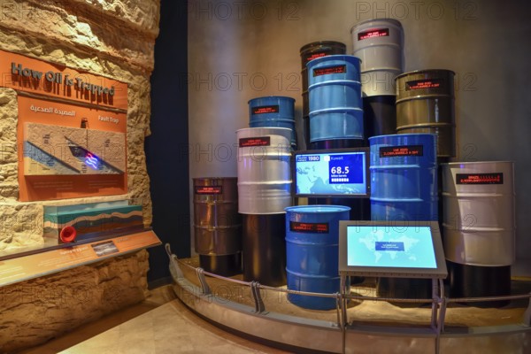 Oil Barrels in the Oil Discovery Exhibition, King Abdulaziz Center for World Culture, also known as