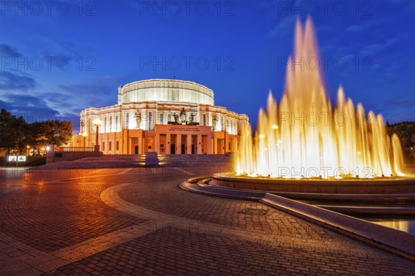 MINSK, BELARUS, SEPTEMBER 2, 2014: The National Academic Bolshoi Opera and Ballet Theatre of the