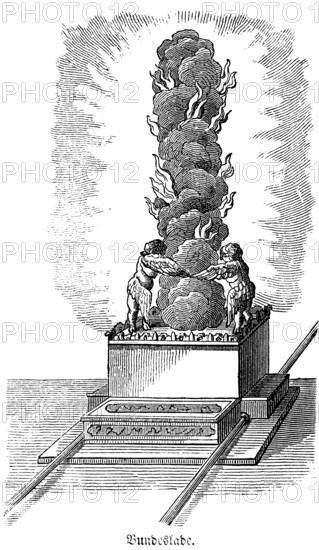 The Ark of the Covenant was the highest sanctuary of the Israelites, the two stone tablets of the