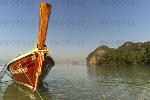 Sunrise at Charlie Beach, Koh Mook Island, Andaman Sea, Thailand, Southeast Asia, Asia