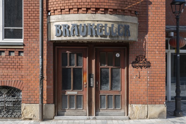 Art Nouveau lettering above the entrance to the brewery, Kulmbach, Upper Franconia, Bavaria,