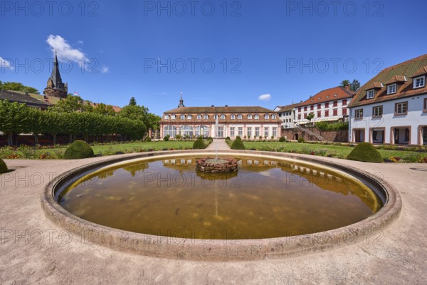 Pleasure garden, orangery, fountain, lawn, flower bed, path, sand, general development, blue sky,