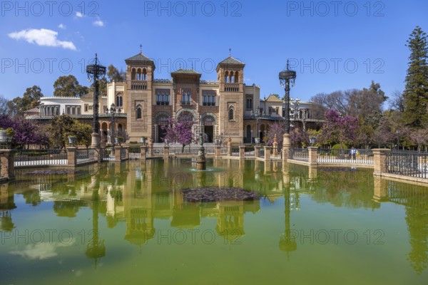 Museum of Popular Art and Customs of Seville in the Mudéjar Pavilion, Plaza de América, María Luisa