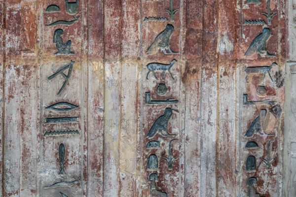 Hieroglyphs, false door, tomb of Ptahschepses, also Ptah-schepses, ancient Egyptian official and